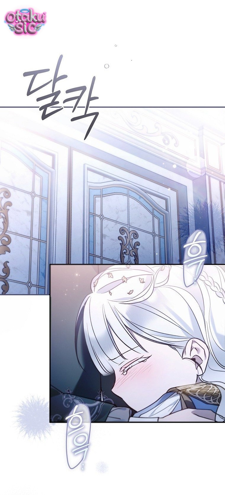 Độc Chiếm Sủng Ái Của Công Chúa Út, Mọi Người Đều Say Mê Tôi. - Chap 53 - Trang 5