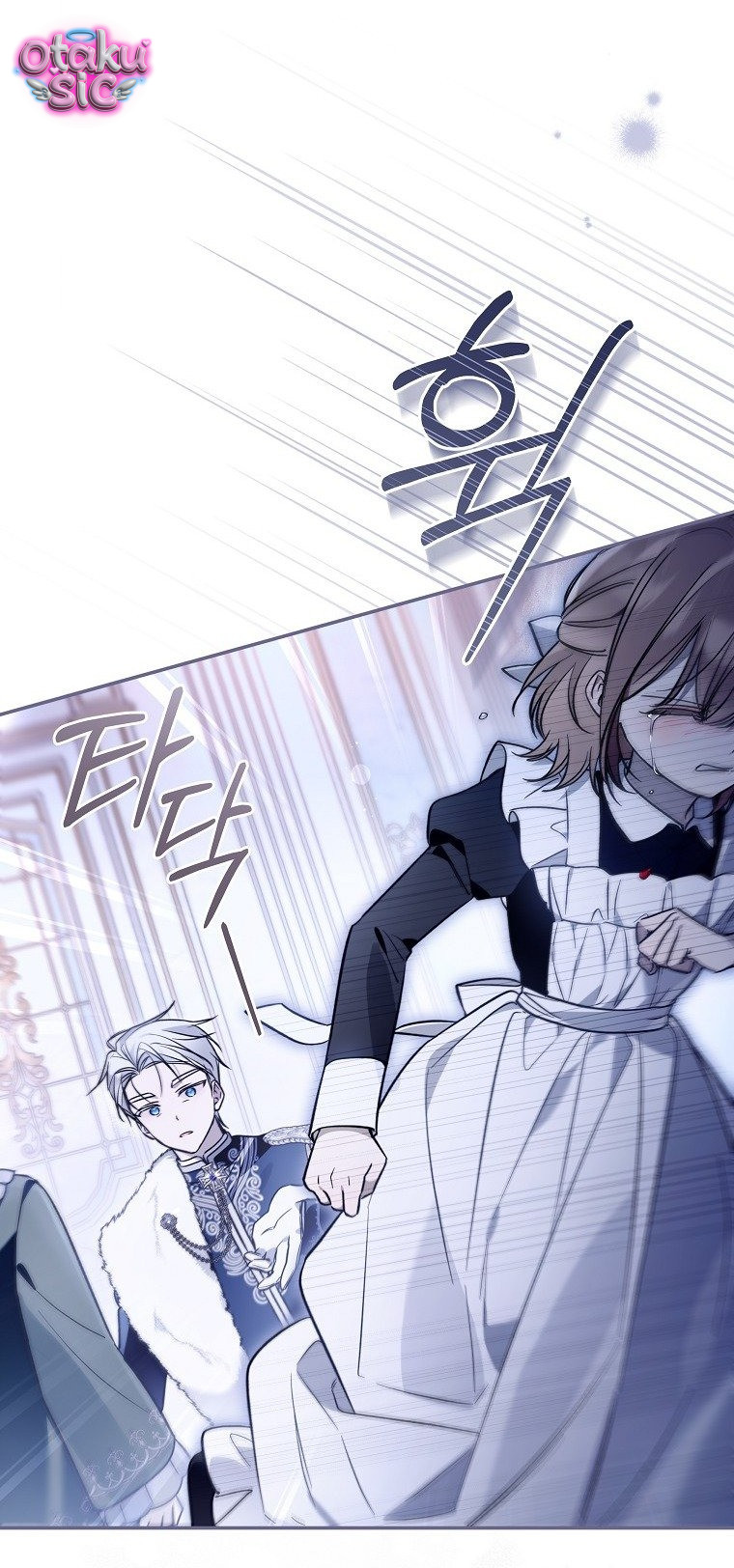 Độc Chiếm Sủng Ái Của Công Chúa Út, Mọi Người Đều Say Mê Tôi. - Chap 53 - Trang 10