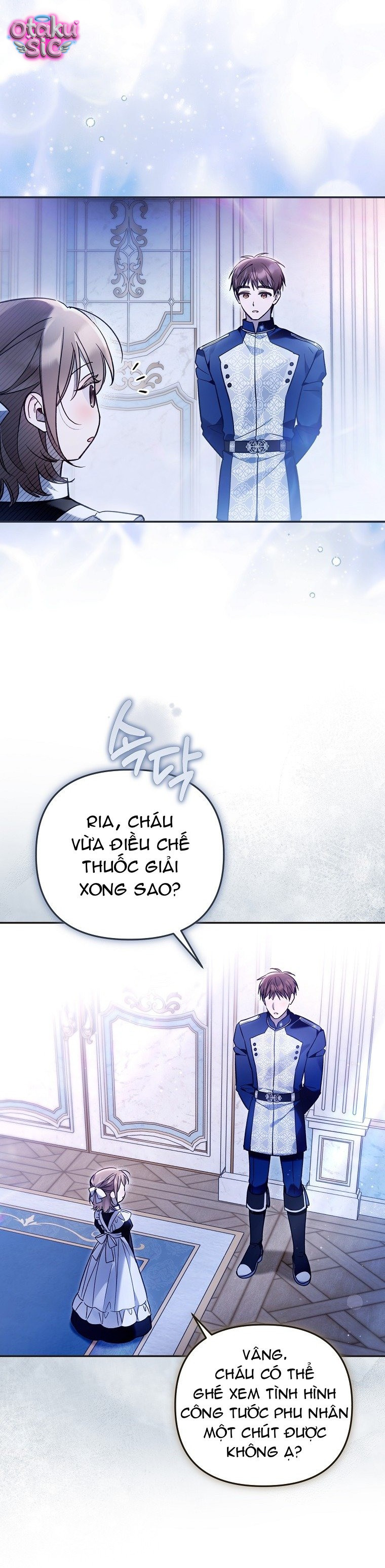 Độc Chiếm Sủng Ái Của Công Chúa Út, Mọi Người Đều Say Mê Tôi. - Chap 54 - Trang 15