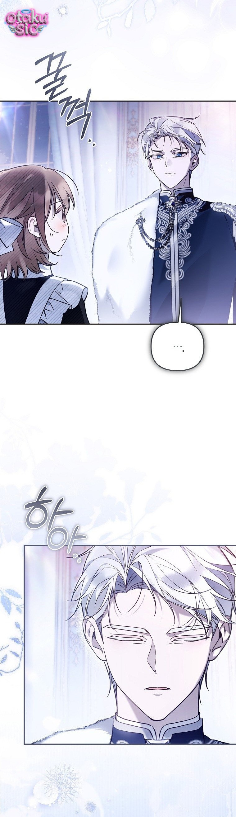 Độc Chiếm Sủng Ái Của Công Chúa Út, Mọi Người Đều Say Mê Tôi. - Chap 54 - Trang 3