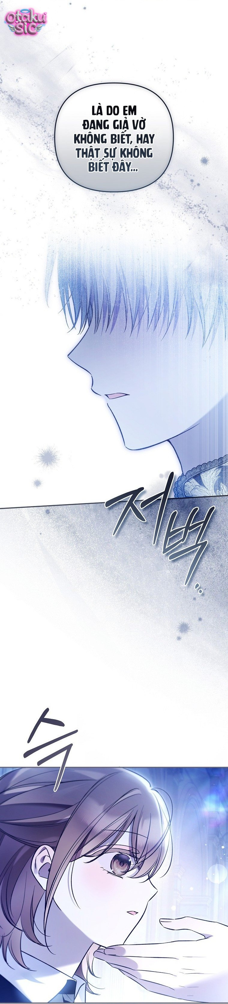 Độc Chiếm Sủng Ái Của Công Chúa Út, Mọi Người Đều Say Mê Tôi. - Chap 54 - Trang 26