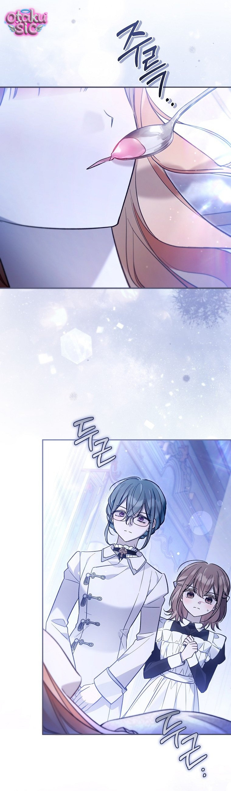 Độc Chiếm Sủng Ái Của Công Chúa Út, Mọi Người Đều Say Mê Tôi. - Chap 55 - Trang 22