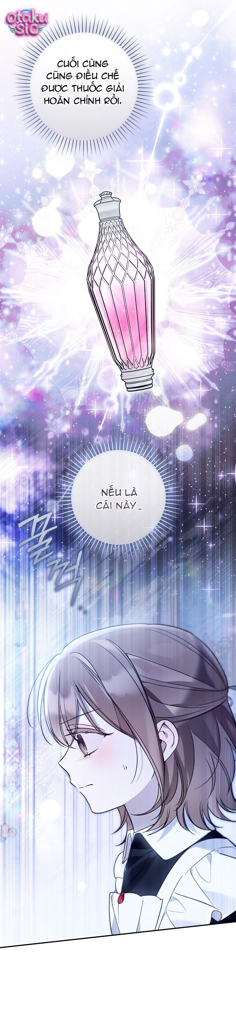 Độc Chiếm Sủng Ái Của Công Chúa Út, Mọi Người Đều Say Mê Tôi. - Chap 55 - Trang 23