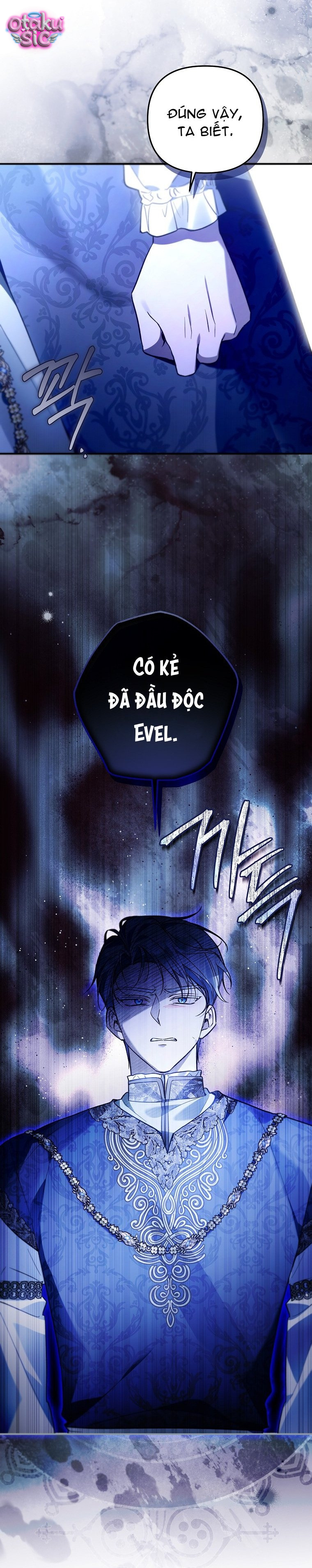 Độc Chiếm Sủng Ái Của Công Chúa Út, Mọi Người Đều Say Mê Tôi. - Chap 55 - Trang 28