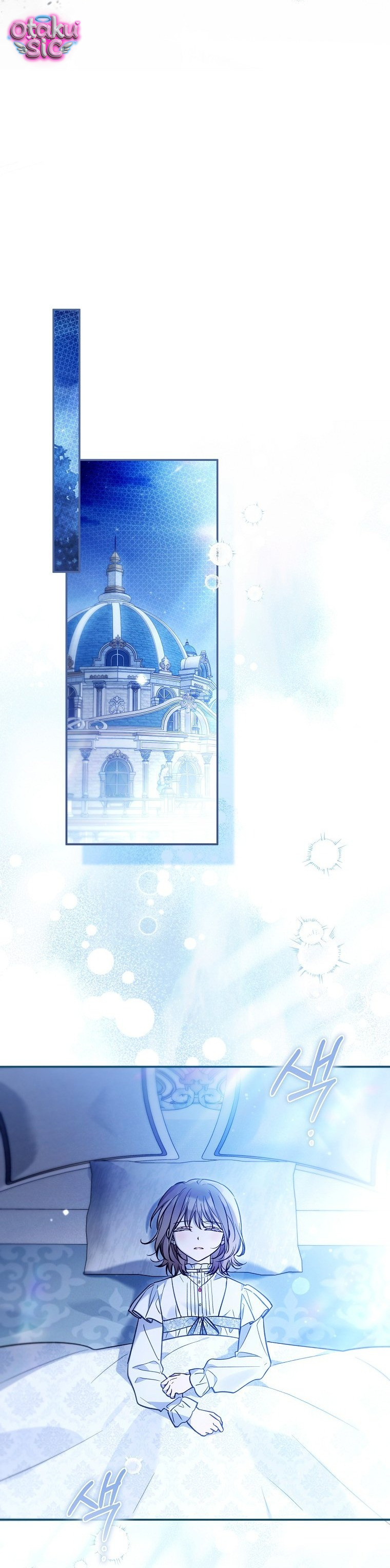 Độc Chiếm Sủng Ái Của Công Chúa Út, Mọi Người Đều Say Mê Tôi. - Chap 55 - Trang 31