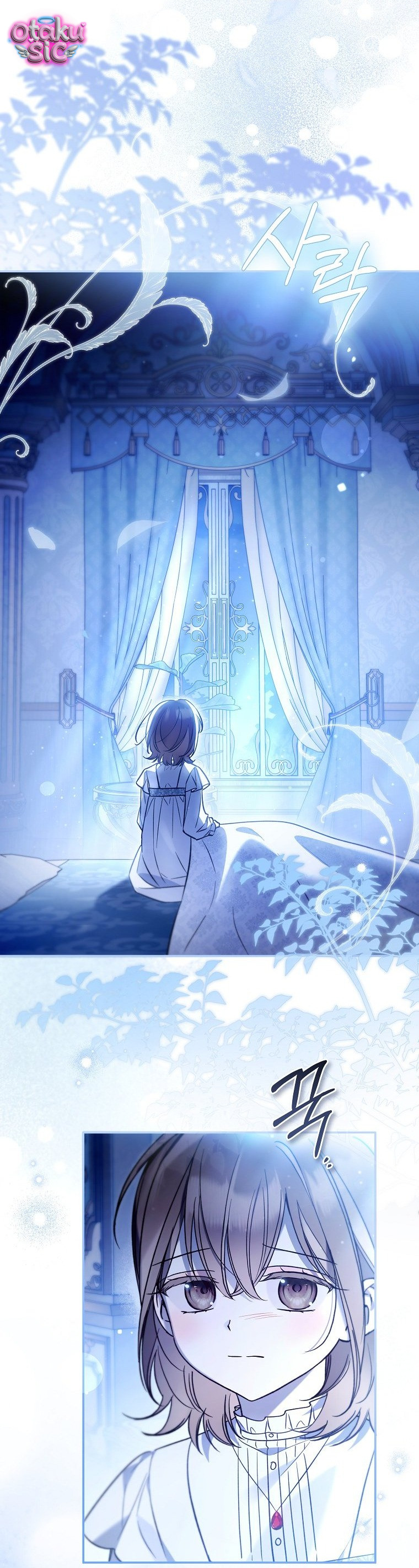 Độc Chiếm Sủng Ái Của Công Chúa Út, Mọi Người Đều Say Mê Tôi. - Chap 55 - Trang 33
