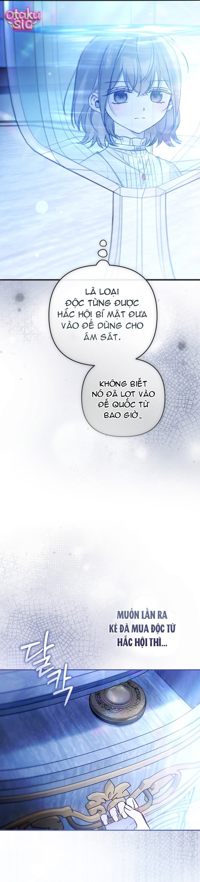 Độc Chiếm Sủng Ái Của Công Chúa Út, Mọi Người Đều Say Mê Tôi. - Chap 55 - Trang 36
