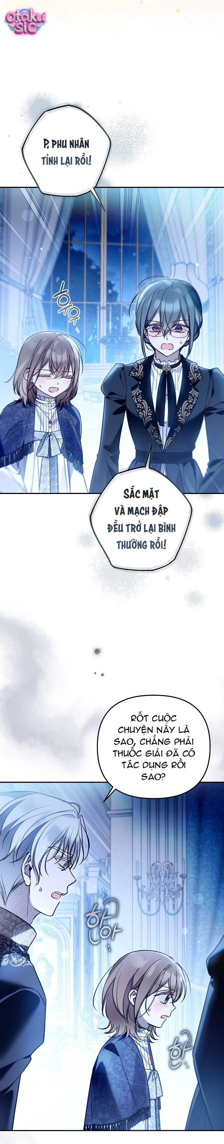 Độc Chiếm Sủng Ái Của Công Chúa Út, Mọi Người Đều Say Mê Tôi. - Chap 56 - Trang 16