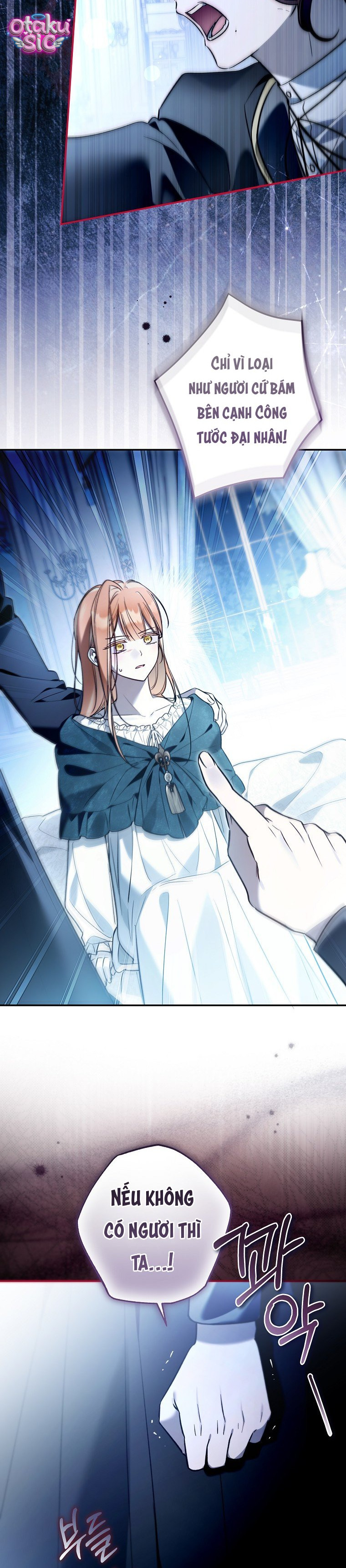 Độc Chiếm Sủng Ái Của Công Chúa Út, Mọi Người Đều Say Mê Tôi. - Chap 57 - Trang 2