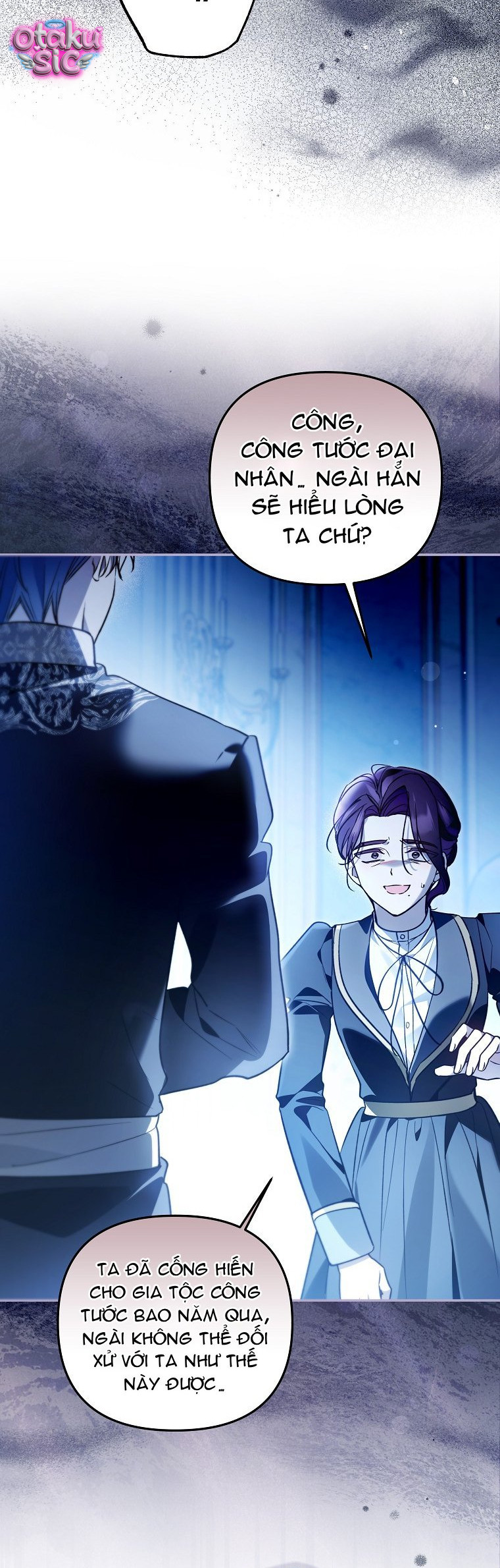 Độc Chiếm Sủng Ái Của Công Chúa Út, Mọi Người Đều Say Mê Tôi. - Chap 57 - Trang 12