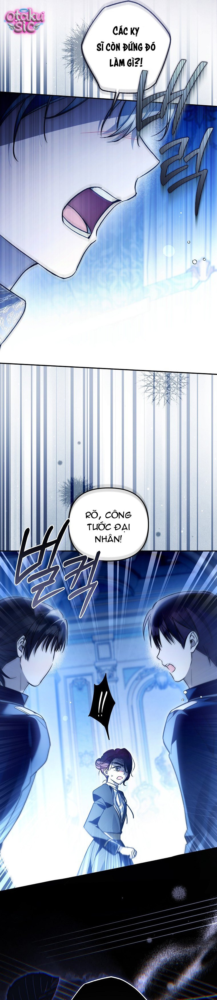Độc Chiếm Sủng Ái Của Công Chúa Út, Mọi Người Đều Say Mê Tôi. - Chap 57 - Trang 13