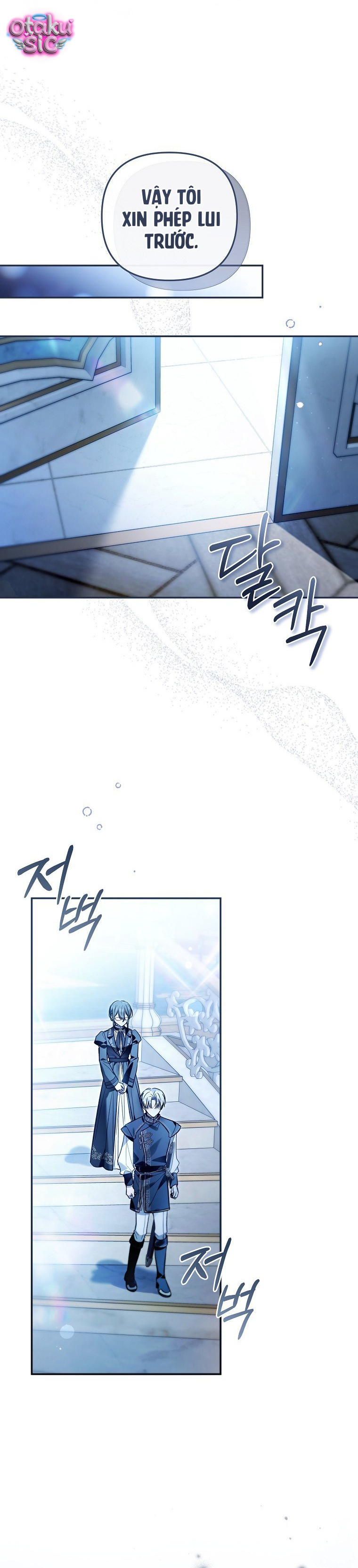 Độc Chiếm Sủng Ái Của Công Chúa Út, Mọi Người Đều Say Mê Tôi. - Chap 57 - Trang 23