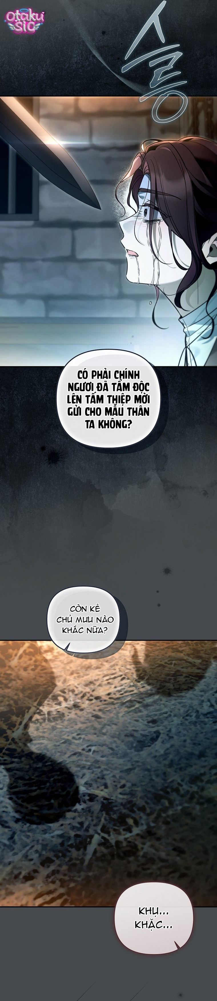 Độc Chiếm Sủng Ái Của Công Chúa Út, Mọi Người Đều Say Mê Tôi. - Chap 57 - Trang 38