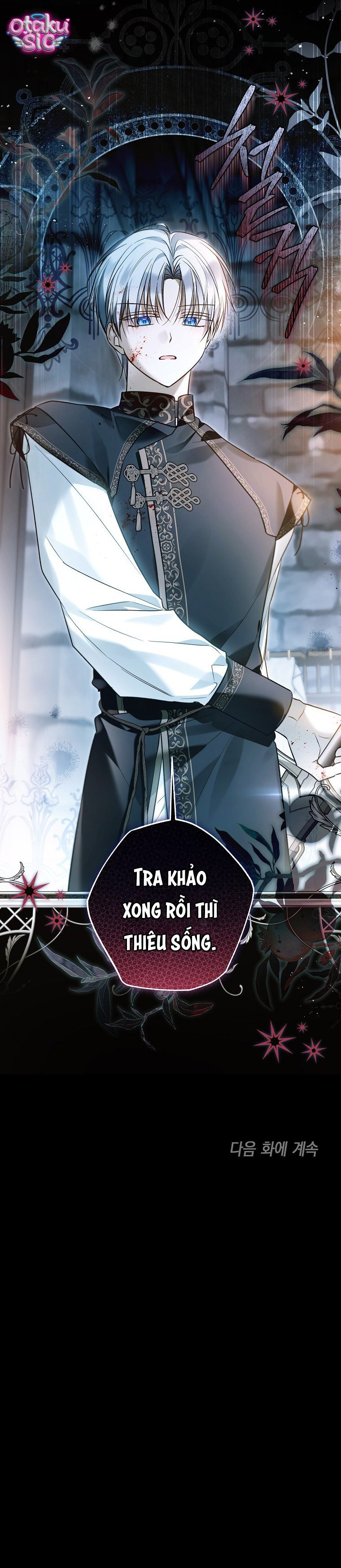 Độc Chiếm Sủng Ái Của Công Chúa Út, Mọi Người Đều Say Mê Tôi. - Chap 57 - Trang 41