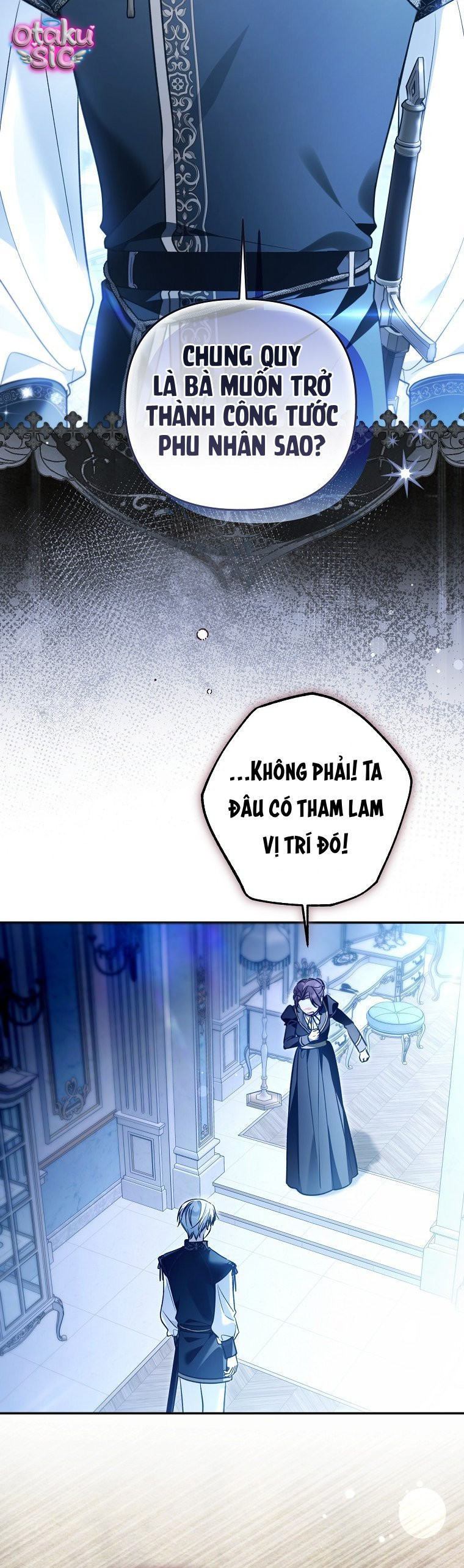 Độc Chiếm Sủng Ái Của Công Chúa Út, Mọi Người Đều Say Mê Tôi. - Chap 57 - Trang 6