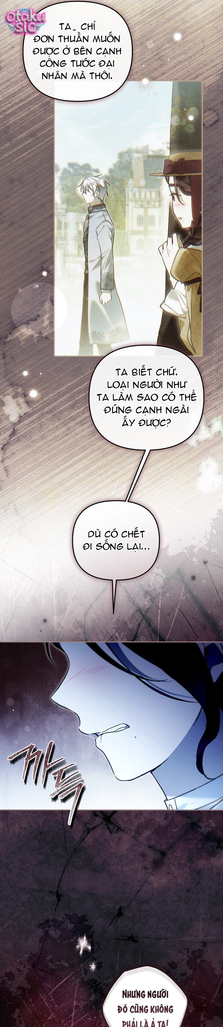 Độc Chiếm Sủng Ái Của Công Chúa Út, Mọi Người Đều Say Mê Tôi. - Chap 57 - Trang 7
