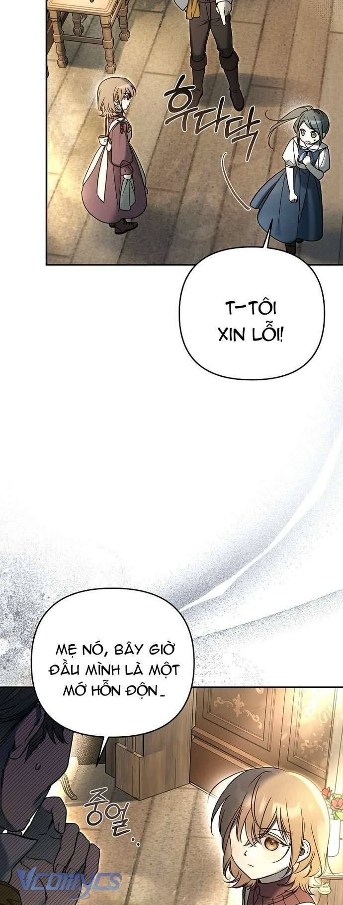 Độc Chiếm Sủng Ái Của Công Chúa Út, Mọi Người Đều Say Mê Tôi. - Chap 6 - Trang 15