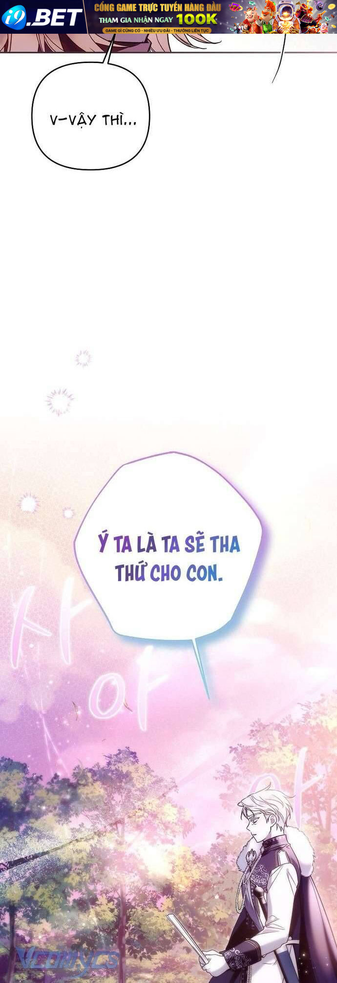 Độc Chiếm Sủng Ái Của Công Chúa Út, Mọi Người Đều Say Mê Tôi. - Chap 7 - Trang 62