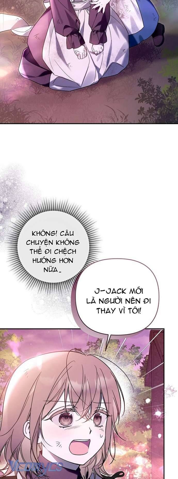 Độc Chiếm Sủng Ái Của Công Chúa Út, Mọi Người Đều Say Mê Tôi. - Chap 8 - Trang 17