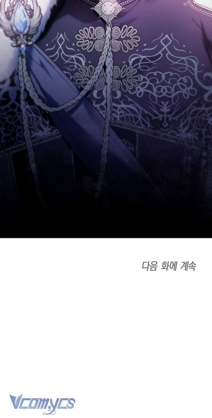Độc Chiếm Sủng Ái Của Công Chúa Út, Mọi Người Đều Say Mê Tôi. - Chap 8 - Trang 51