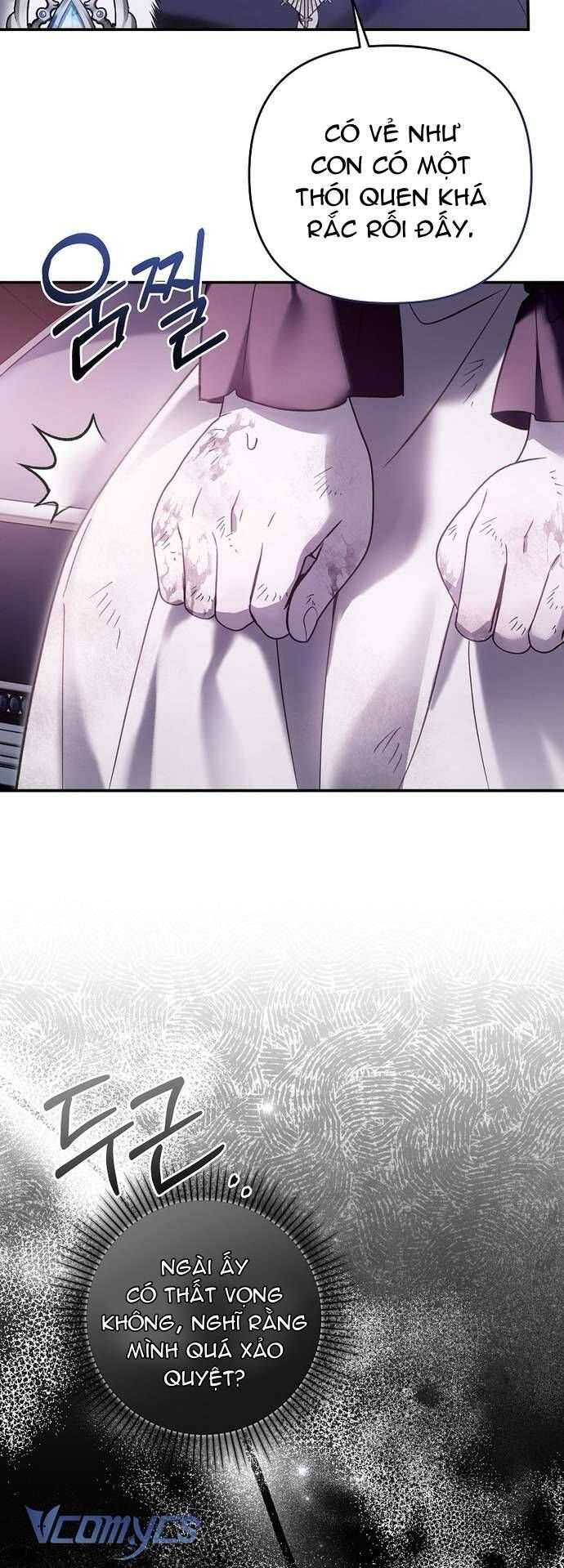 Độc Chiếm Sủng Ái Của Công Chúa Út, Mọi Người Đều Say Mê Tôi. - Chap 9 - Trang 12