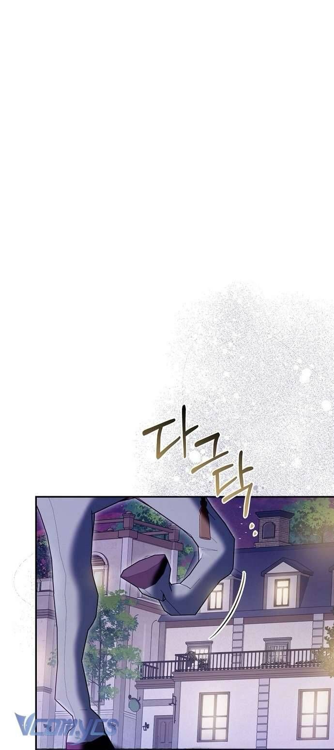 Độc Chiếm Sủng Ái Của Công Chúa Út, Mọi Người Đều Say Mê Tôi. - Chap 9 - Trang 17