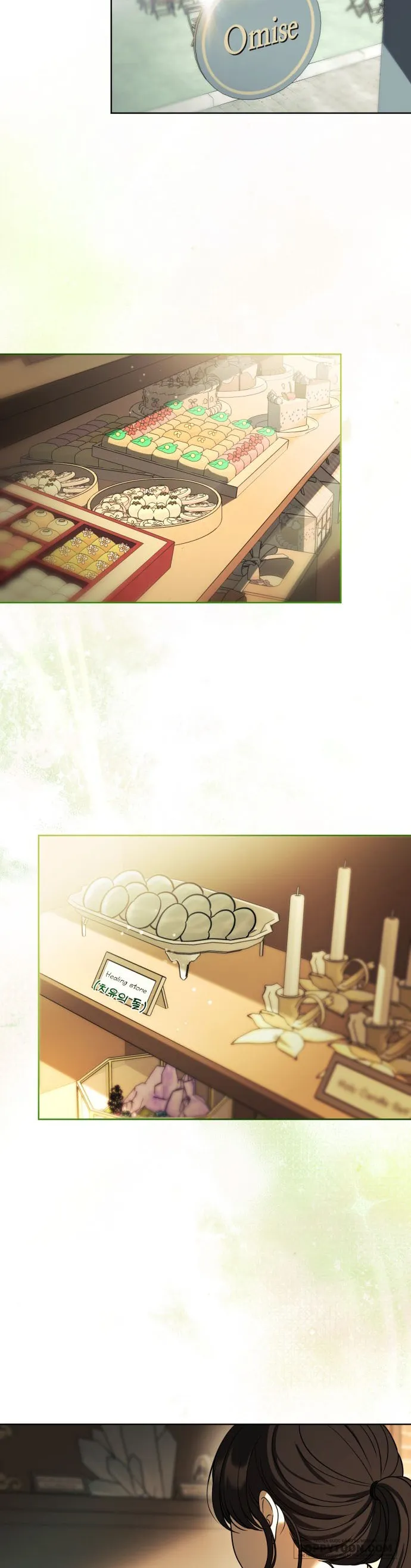 Đôi Mắt Xanh Nhạt - Chap 1 - Trang 12