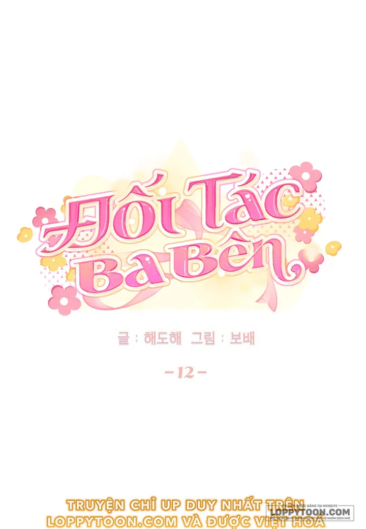 Đối Tác Ba Bên - Chap 12 - Trang 12