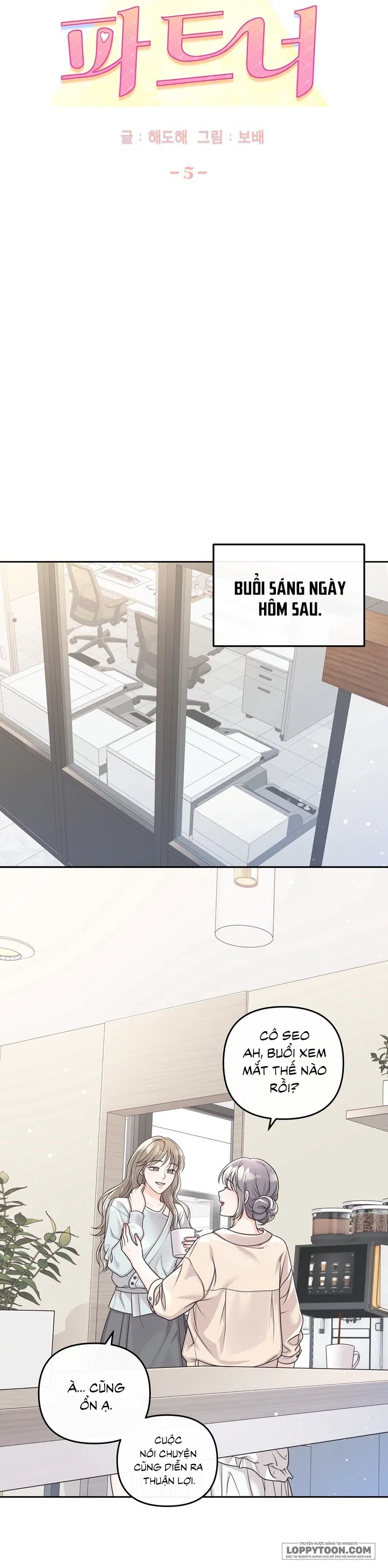 Đối Tác Ba Bên - Chap 5 - Trang 26