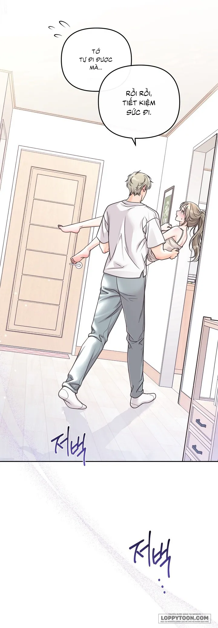 Đối Tác Ba Bên - Chap 7 - Trang 11