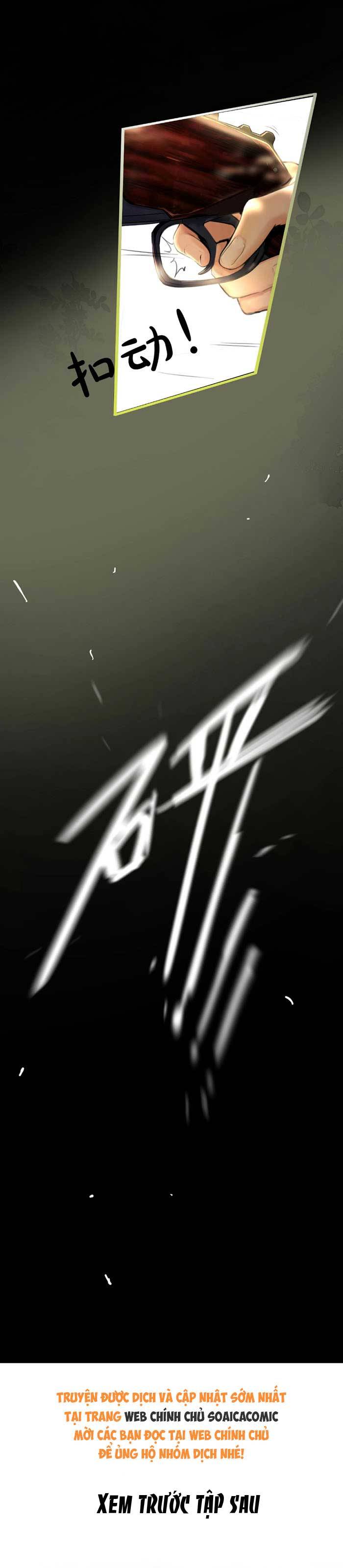 Đối Thủ Định Mệnh - Chap 4 - Trang 7