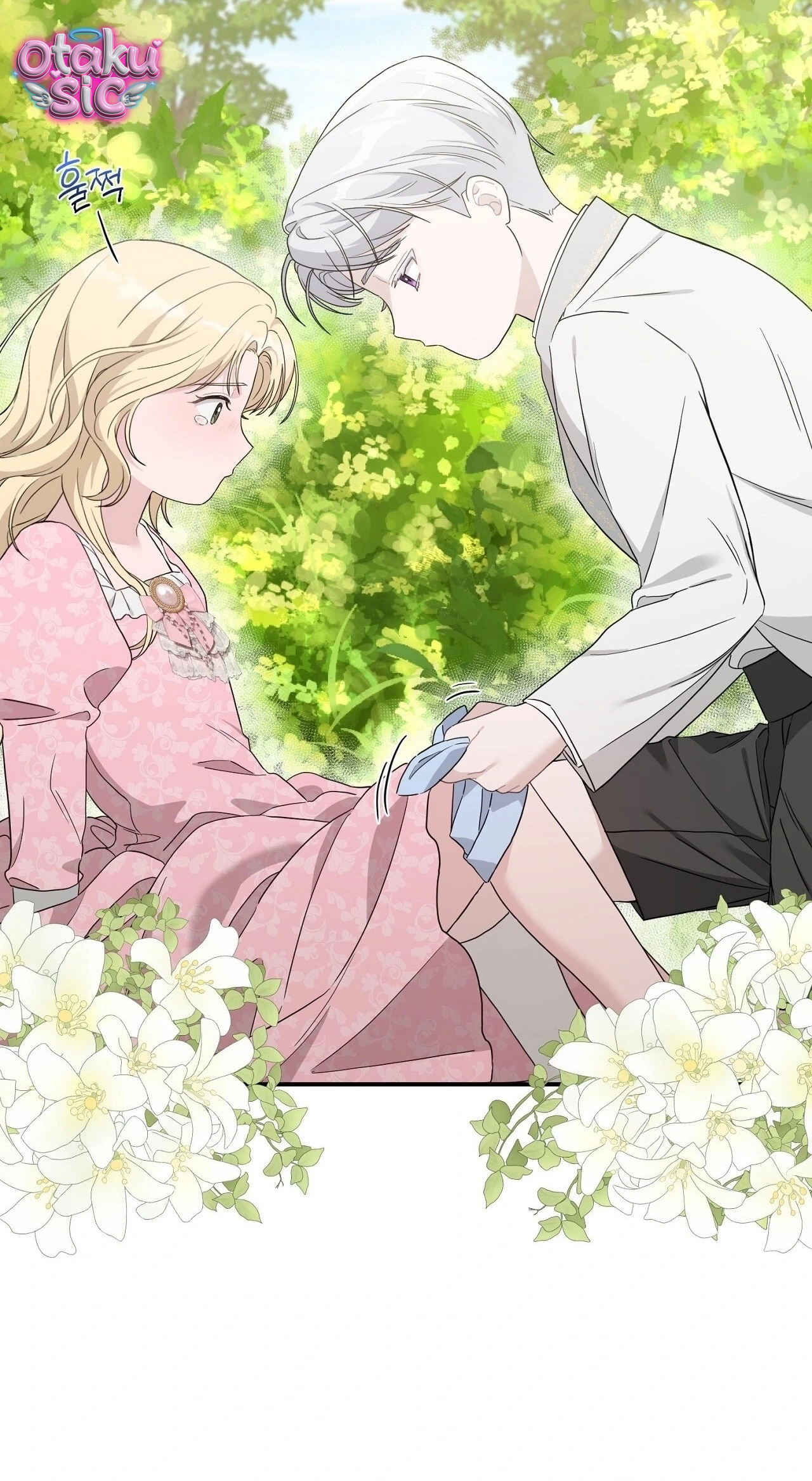 Đôi tình nhân che đậy dục vọng - Chap 2 - Trang 14