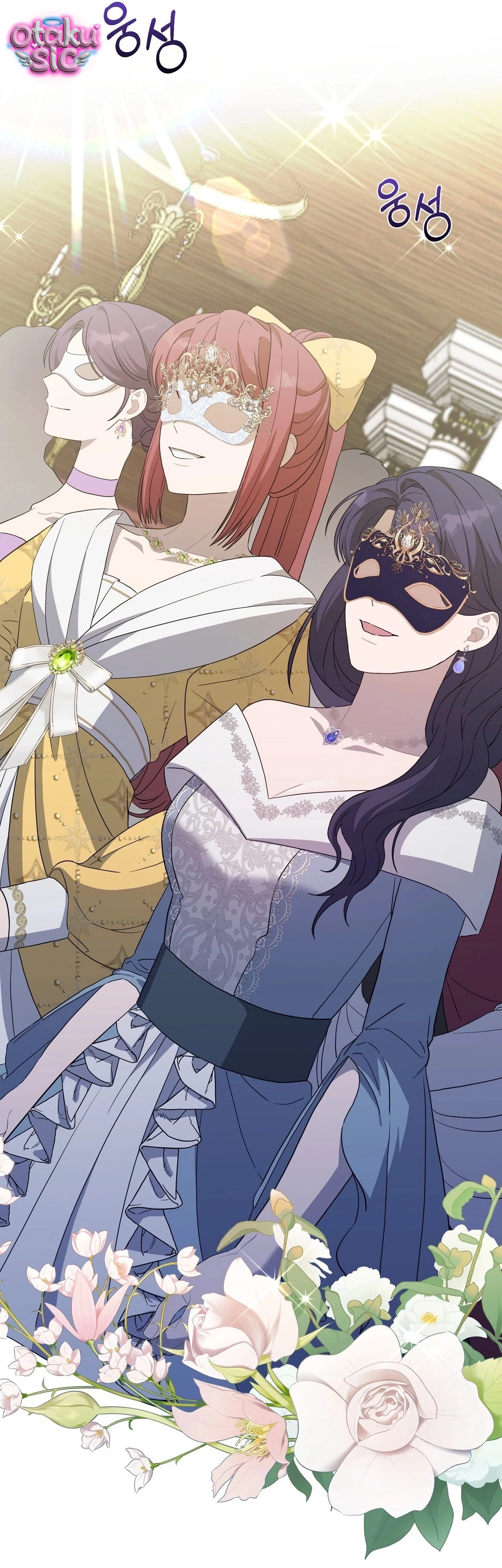 Đôi tình nhân che đậy dục vọng - Chap 2 - Trang 31