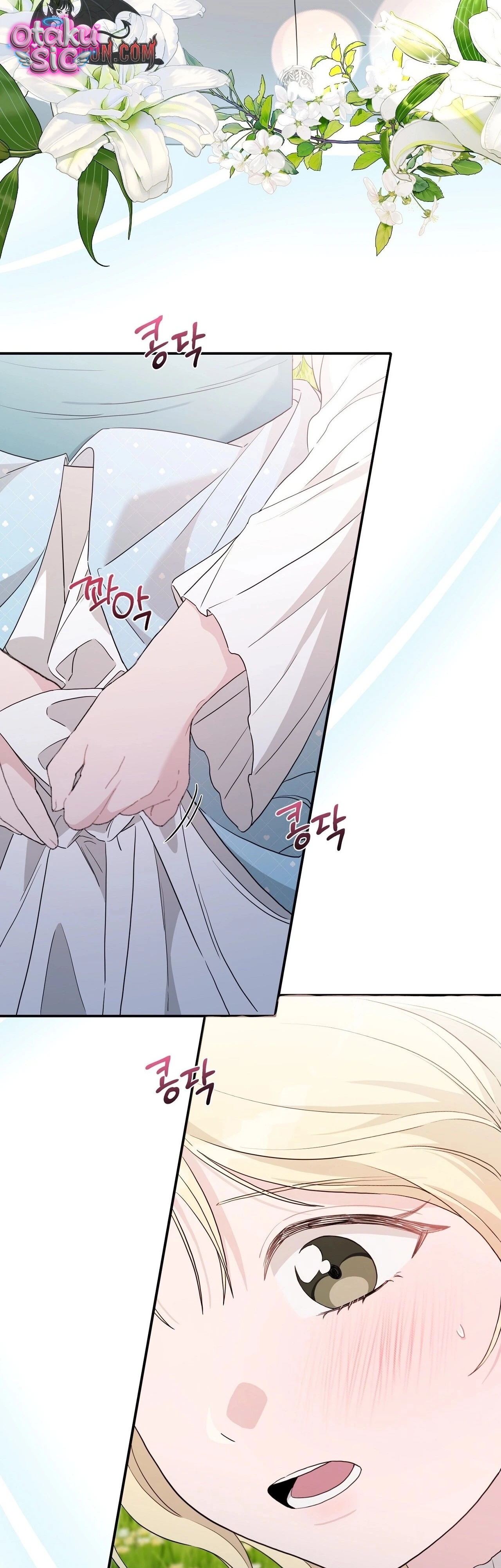 Đôi tình nhân che đậy dục vọng - Chap 2 - Trang 5