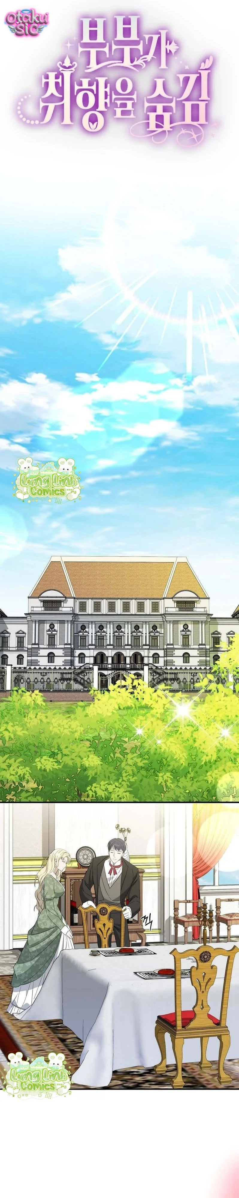 Đôi tình nhân che đậy dục vọng - Chap 4 - Trang 1