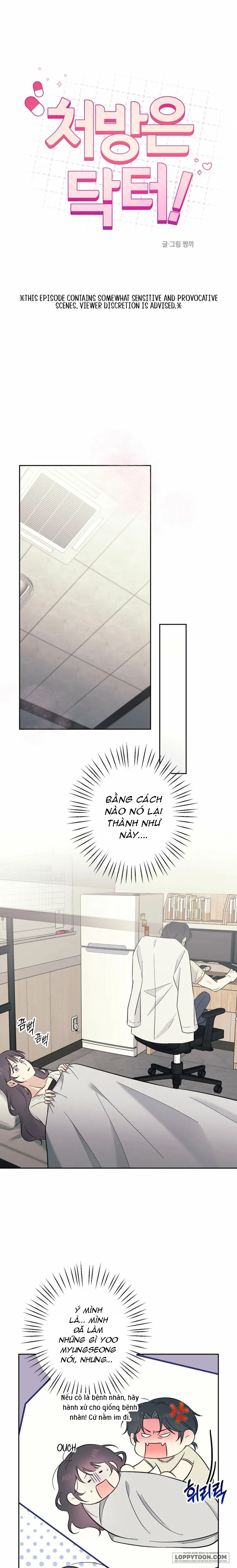 Đơn Thuốc Của Tôi Chính Là Bác Sĩ - Chap 15 - Trang 1