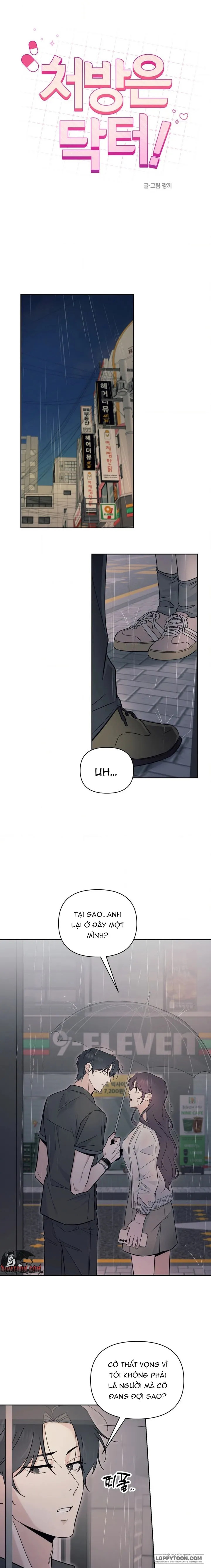 Đơn Thuốc Của Tôi Chính Là Bác Sĩ - Chap 19 - Trang 1