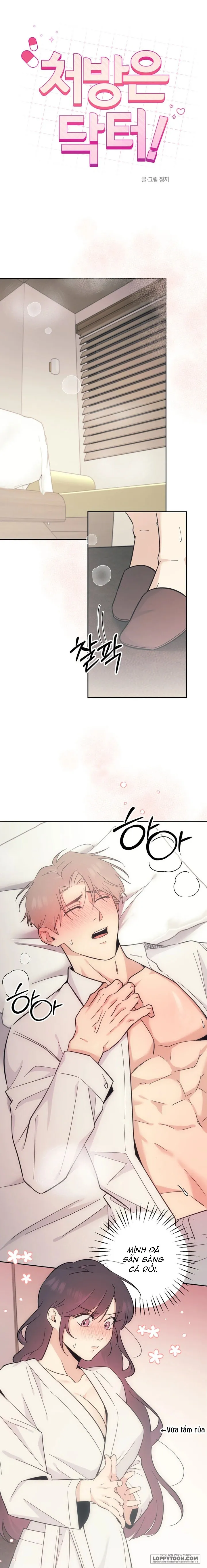 Đơn Thuốc Của Tôi Chính Là Bác Sĩ - Chap 20 - Trang 1
