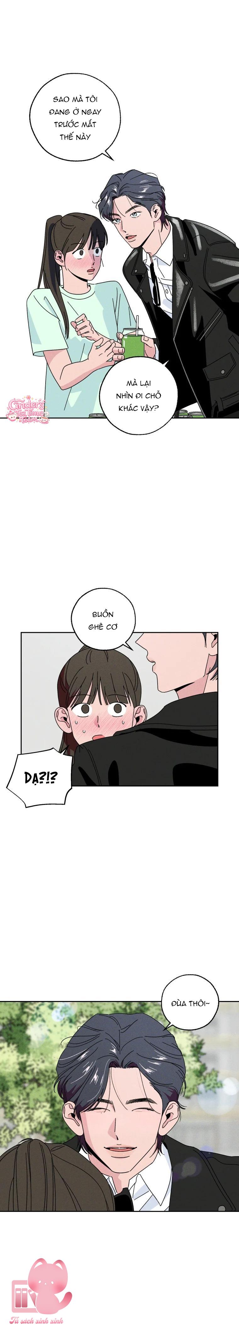 Động Cơ Chính Đáng - Chap 1 - Trang 16