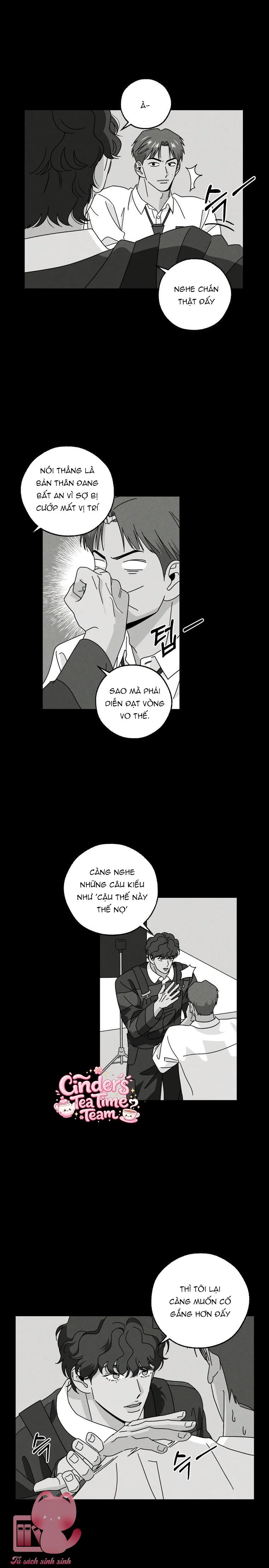 Động Cơ Chính Đáng - Chap 1 - Trang 27
