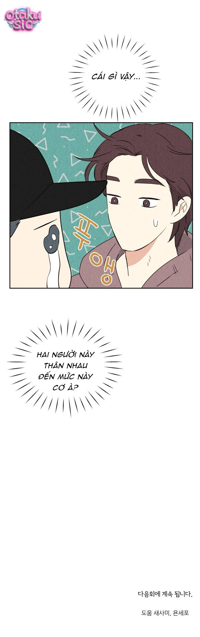Dư âm hồi kết - Chap 12 - Trang 13