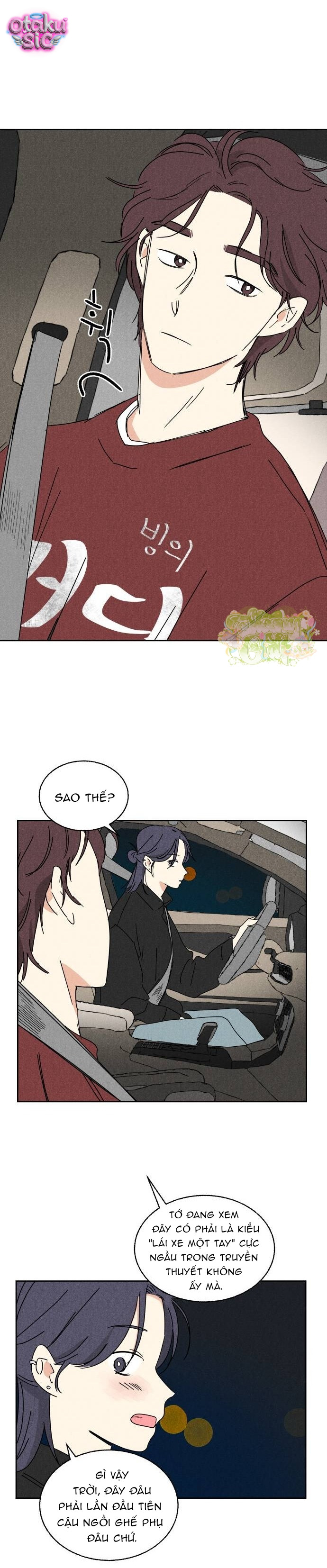 Dư âm hồi kết - Chap 4 - Trang 14