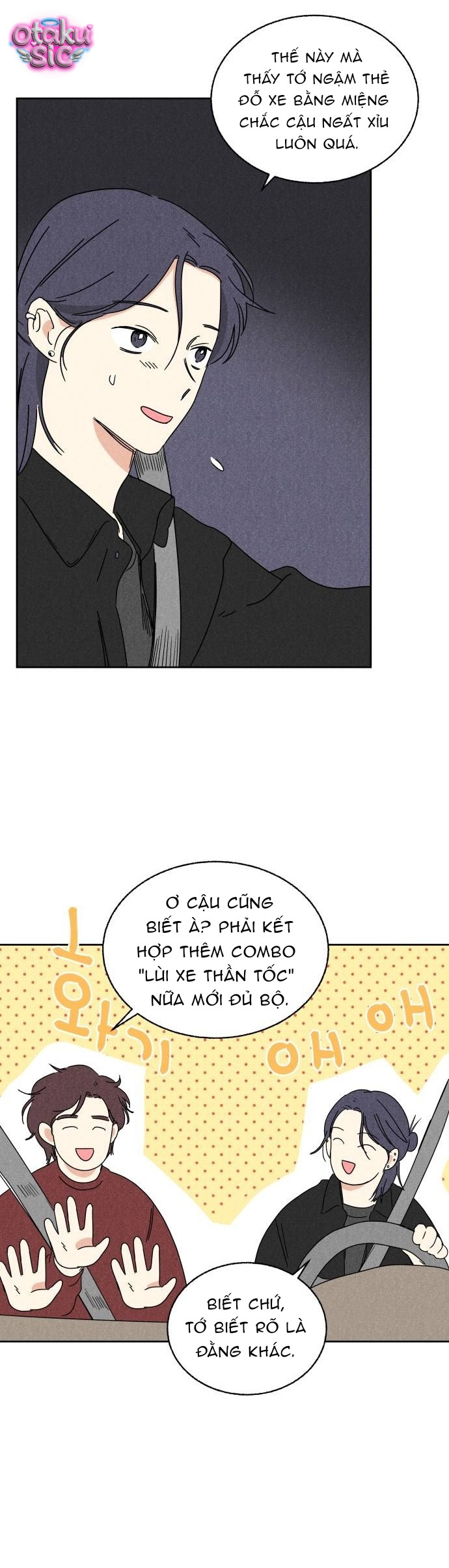 Dư âm hồi kết - Chap 4 - Trang 15