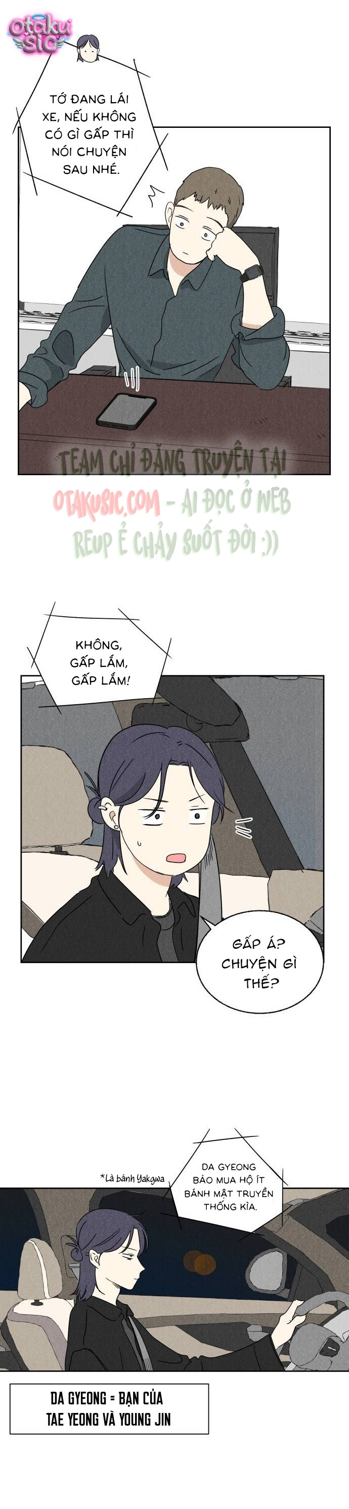 Dư âm hồi kết - Chap 4 - Trang 7