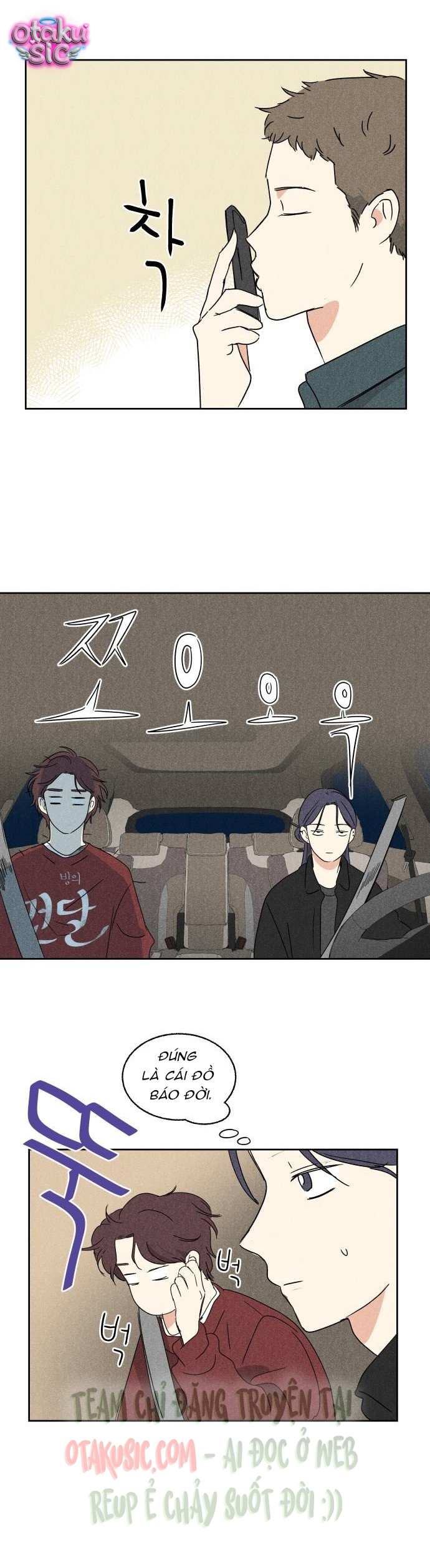 Dư âm hồi kết - Chap 4 - Trang 10