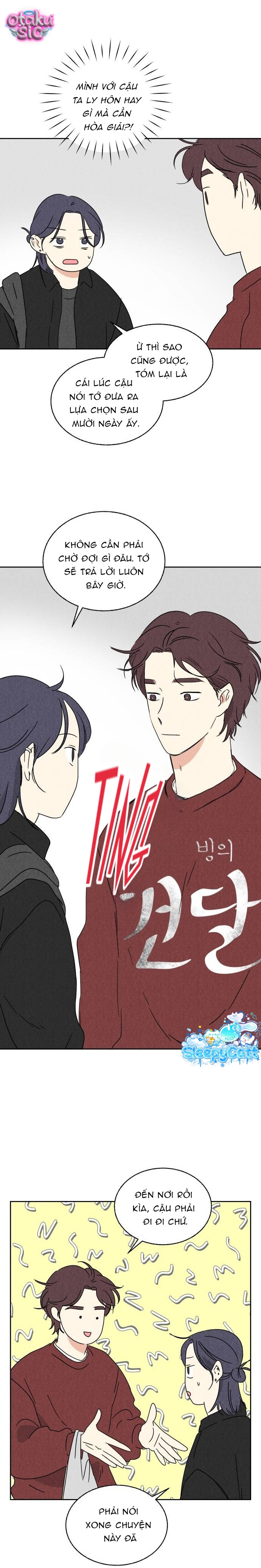 Dư âm hồi kết - Chap 5 - Trang 16