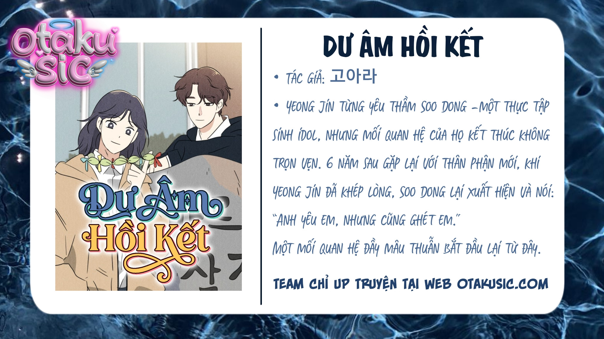 Dư âm hồi kết - Chap 8 - Trang 2