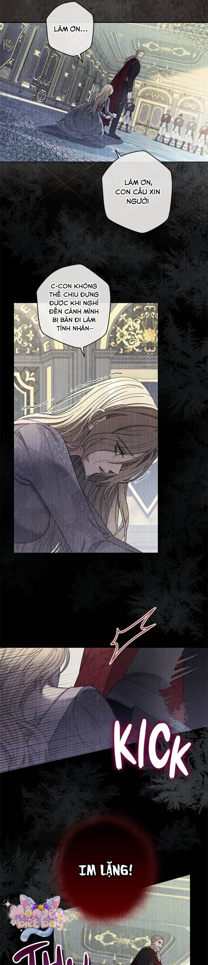 Dụ Hoặc - Chap 1 - Trang 11