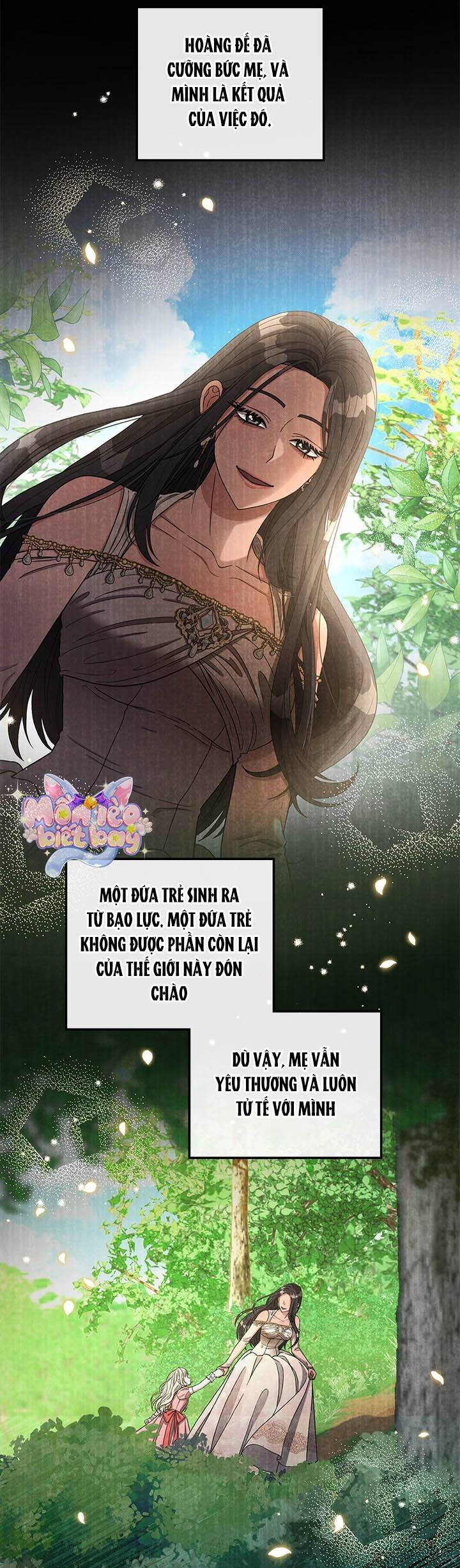 Dụ Hoặc - Chap 1 - Trang 13