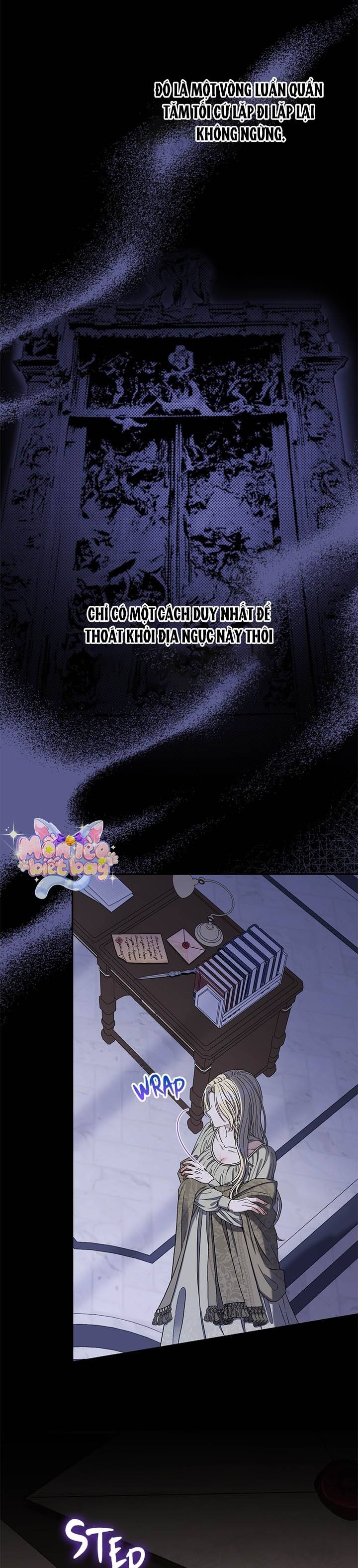 Dụ Hoặc - Chap 1 - Trang 16